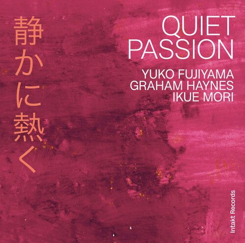 Fujiyama, Yuko: Quiet Passion