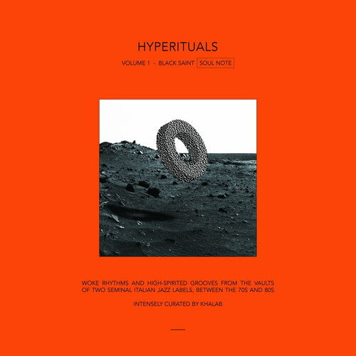 Hyperituals Vol 1: Soul Note / Various: Hyperituals Vol 1: Soul Note / Various