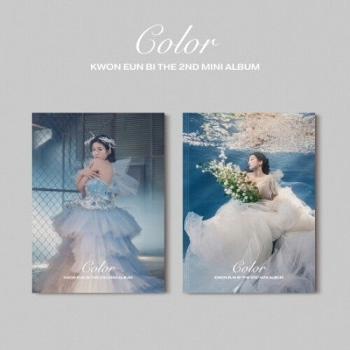 Kwon Eun Bi: Color - Random Cover - incl. 64pg Photobook, Photocard, Frame Film Photo + Postcard