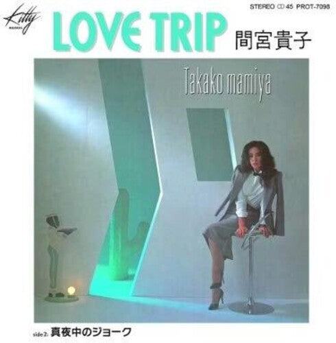 Mamiya, Takako: Love Trip / Midnight Joke