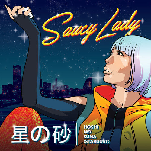 Saucy Lady: Hoshi No Suna - Stardust