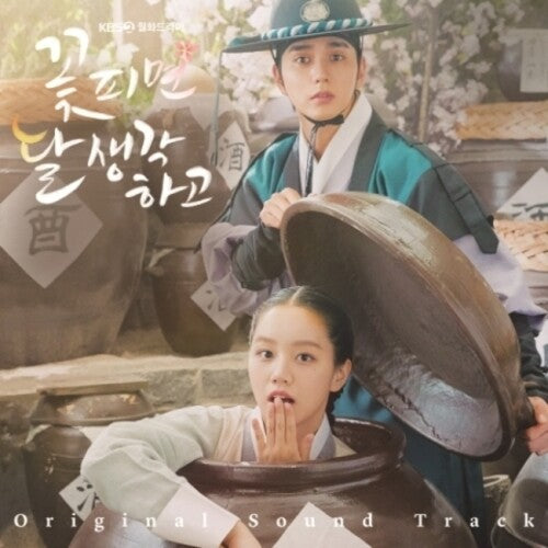 Moonshine: Kbs2 Drama / O.S.T.: Moonshine - KBS2 Drama Soundtrack - 2 CD