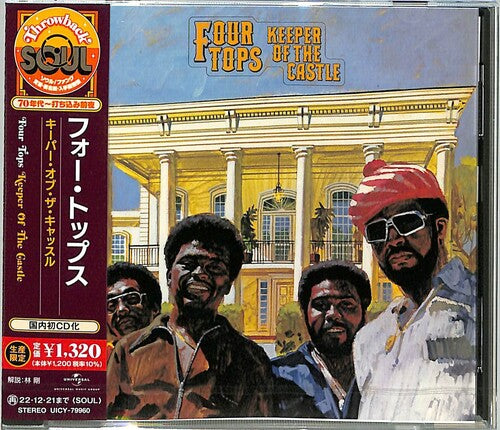 Four Tops: Keeper Of The Castle