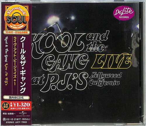 Kool & the Gang: Live At PJ's