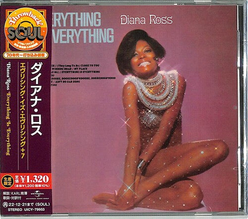 Ross, Diana: Everything Is Everything (Expanded Edition)
