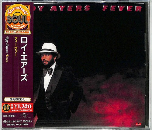 Ayers, Roy: Fever