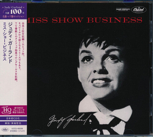 Garland, Judy: Ms. Show Business - UHQCD