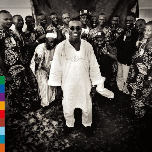 King Wasiu Ayinde Marshal I: Talazo Fuji Music Party!