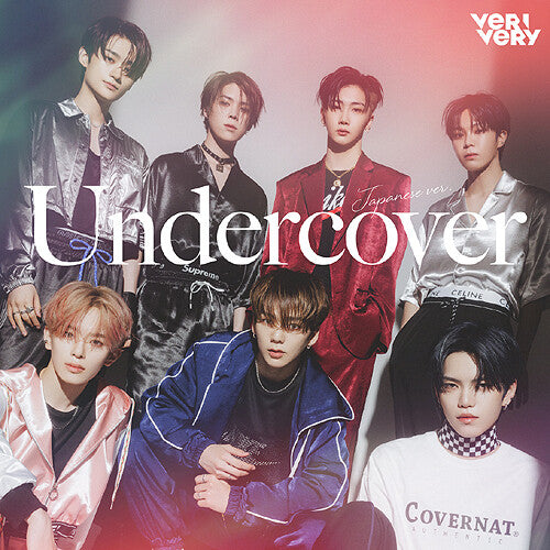 Verivery: Undercover - Version D - incl. Trading Card
