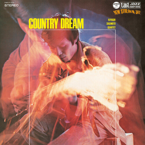 Sugimoto, Kiyoshi: Country Dream