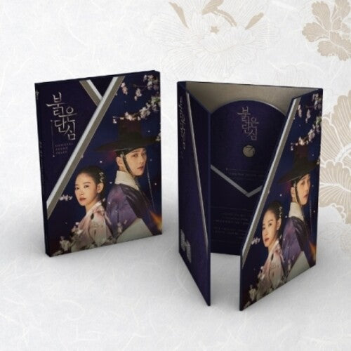 Bloody Heart (Kbs2 TV Drama) / O.S.T.: Bloody Heart - KBS2 TV Drama Soundtrack - incl. Photo Book, 2 Photo Cards + Bookmark