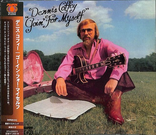 Coffey, Dennis: Goin' For Myself - 2022 Remaster