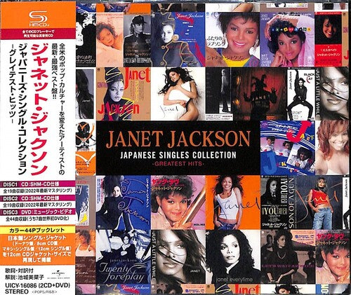 Jackson, Janet: Japanese Singles Collection - Japanese 2 x SHM-CD w/ DVD - Region Free