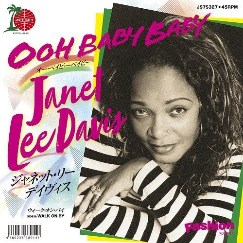 Davis, Janet Lee: Ooh Baby Baby