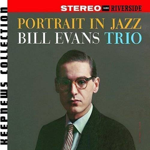 Evans, Bill: Portrait In Jazz - Green Colored Vinyl