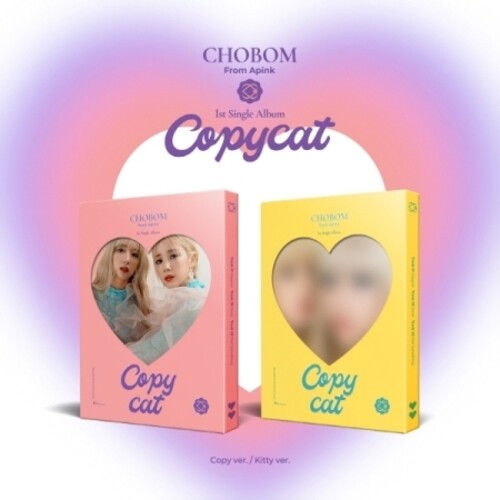 Apink Chobom: Copycat - incl. 48pg Photo Book, Lyrics Poster, Sticker, Message Card + 2 Photo Cards