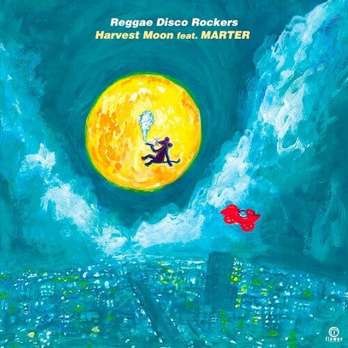 Reggae Disco Rockers: Harvest Moon