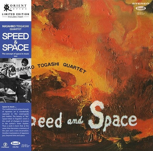 Togashi, Masahiko: Speed & Space: Concept of Space in Music