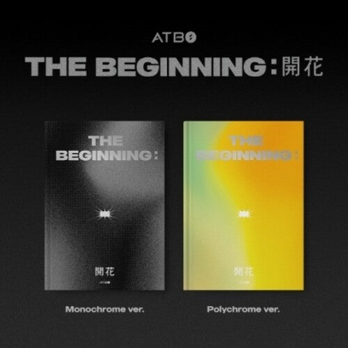 Atbo: The Beginning - Random Cover - incl. 96pg Photo Book, Envelope, Photo Card A + B, Printed Photo, Photo Stand + Sticker