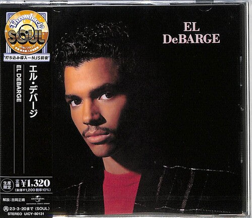 Debarge, El: El Debarge