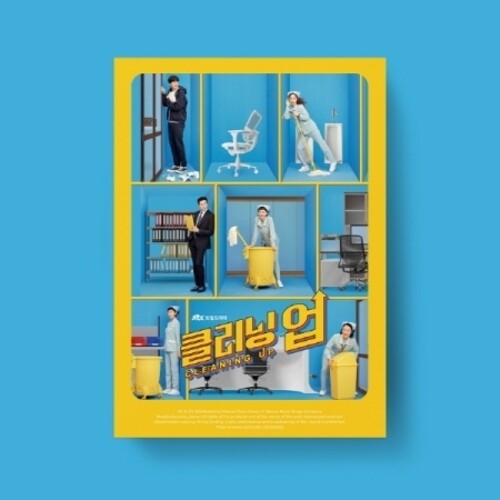 Cleaning Up (Jtbc Drama) / O.S.T.: Cleaning Up - JTBC Drama Soundtrack - incl. Photobook + Postcard