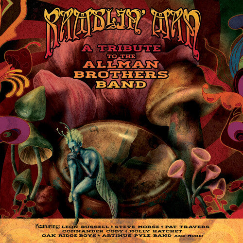 Ramblin' Man - Tribute to the Allman Brothers / Va: Ramblin' Man - Tribute To The Allman Brothers Band (Various Artists)
