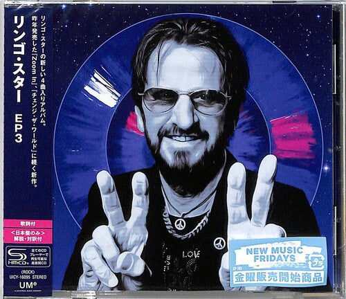 Starr, Ringo: EP 3 - SHM-CD