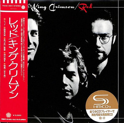 King Crimson: Red - SHM-CD / Paper Sleeve