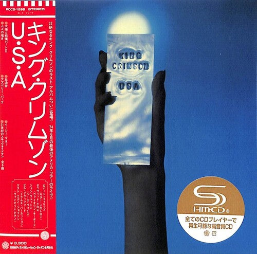 King Crimson: USA - SHM-CD / Paper Sleeve