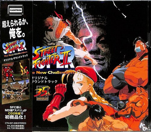 Super Street Fighter 2 Sfc + Md / O.S.T.: Super Street Fighter 2 SFC + MD Original Soundtrack