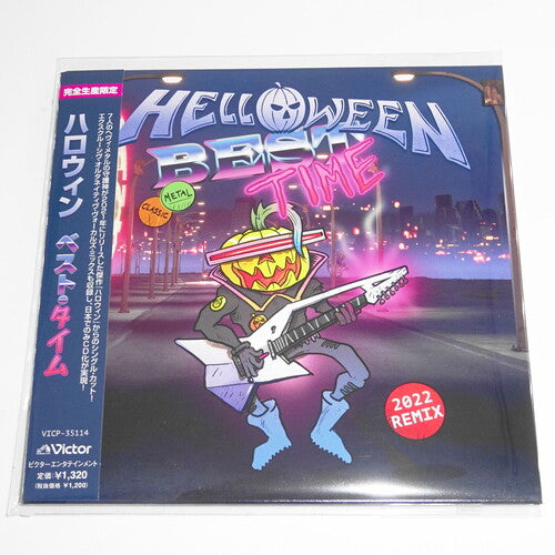 Helloween: Best Time - CD Single - Paper Sleeve - CD SINGLE