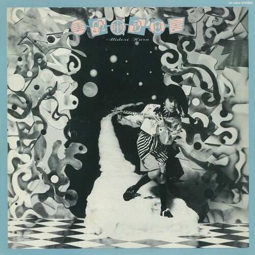 Hara, Midori: MiDo - VINYL LP