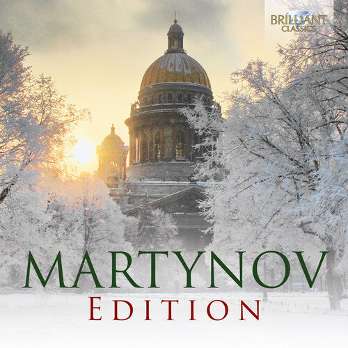 Sirin Vocal Ensemble / Academy of Early Music: Martynov Edition