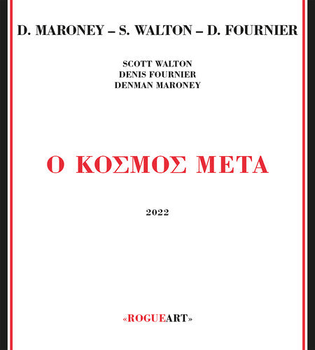 Maroney, Denman / Walton, Scott / Fournier, Denis: O Kosmos Meta