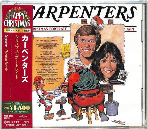 Carpenters: Christmas Portrait