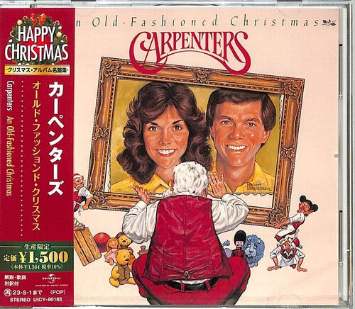 Carpenters: Old Fashioned Christmas
