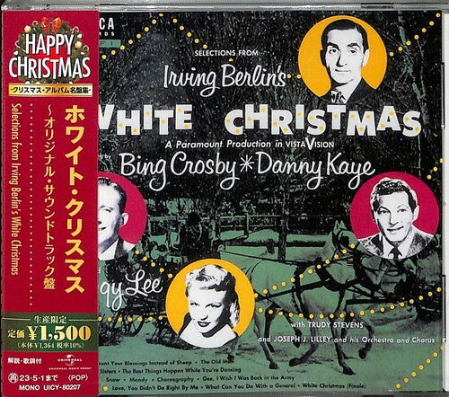 White Christmas / O.S.T.: White Christmas - Original 1954 Soundtrack