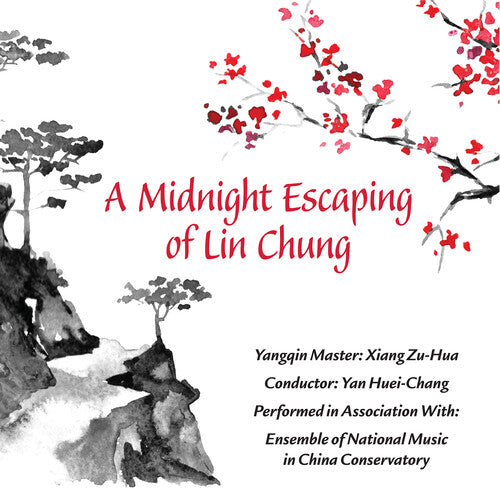 Midnight Escaping of Lin Chung / Various: A Midnight Escaping Of Lin Chung (Various Artists)