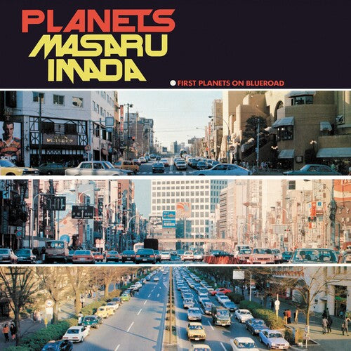 Imada, Masaru Trio + 1: PLANETS