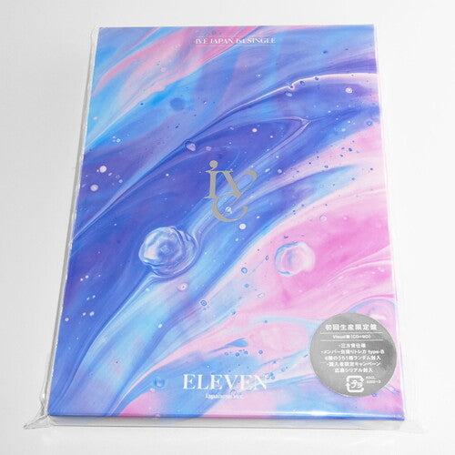 Ive: Eleven: Japanese Version - V Edition