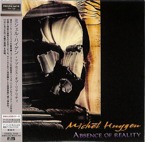 Huygen, Michel: Absence Of Reality - 2022 Remaster / Paper Sleeve