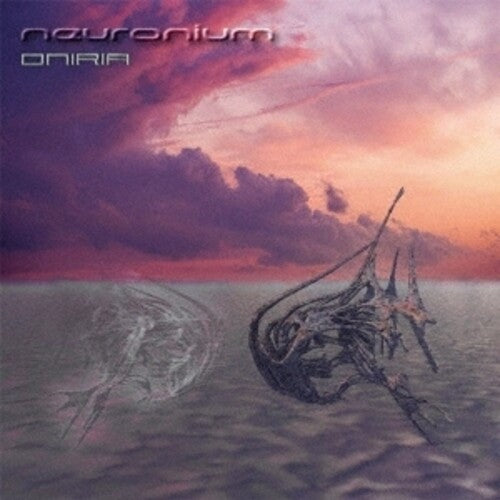 Neuronium: Oniria - 2022 Remaster / Paper Sleeve