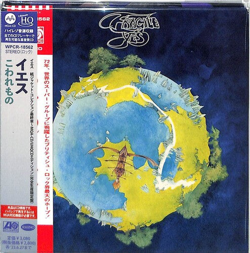 Yes: Fragile - UHQCD x MQA-CD / Paper Sleeve