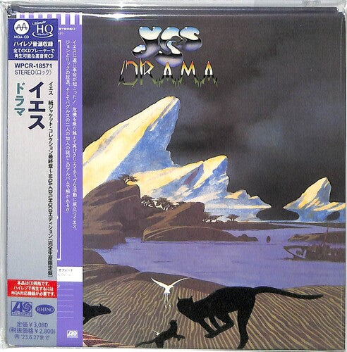 Yes: Drama - UHQCD x MQA-CD / Paper Sleeve