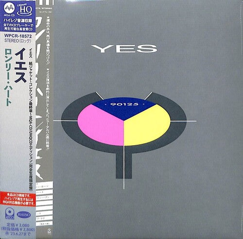 Yes: 90215 - UHQCD x MQA-CD / Paper Sleeve