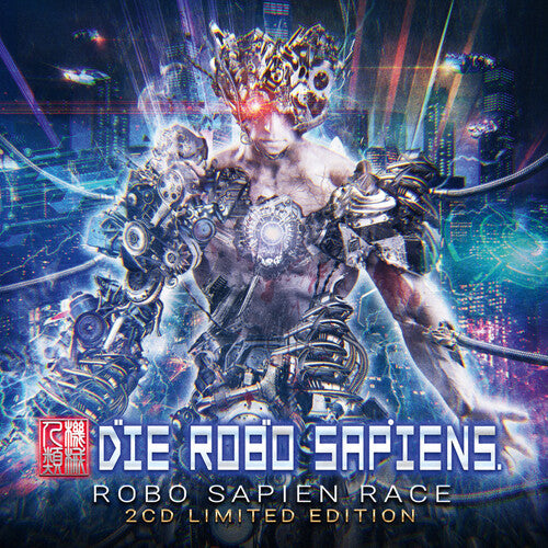 Die Robo Sapiens: Robo Sapien Race