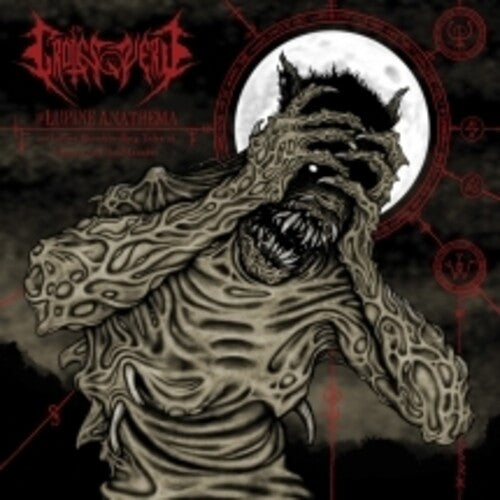 Grotesquery: The Lupine Anathema