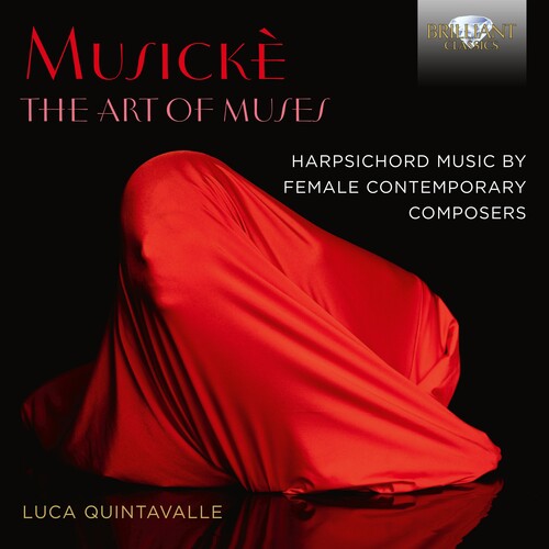 Finzi / Gubaidul / Quintavalle: Musicke