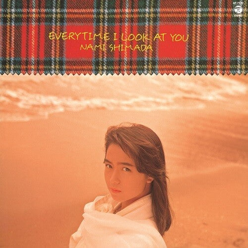 Shimada, Nami: Everytime I Look at You - VINYL LP