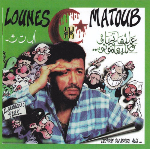 Matoub, Lounes: Lettres ouvertes aux